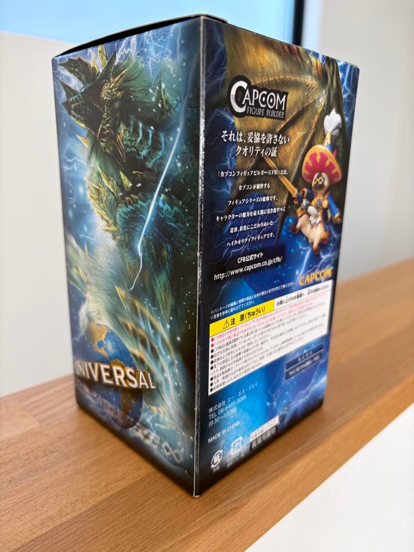 USJ×モンハン　ターミネーター時計・その他セット