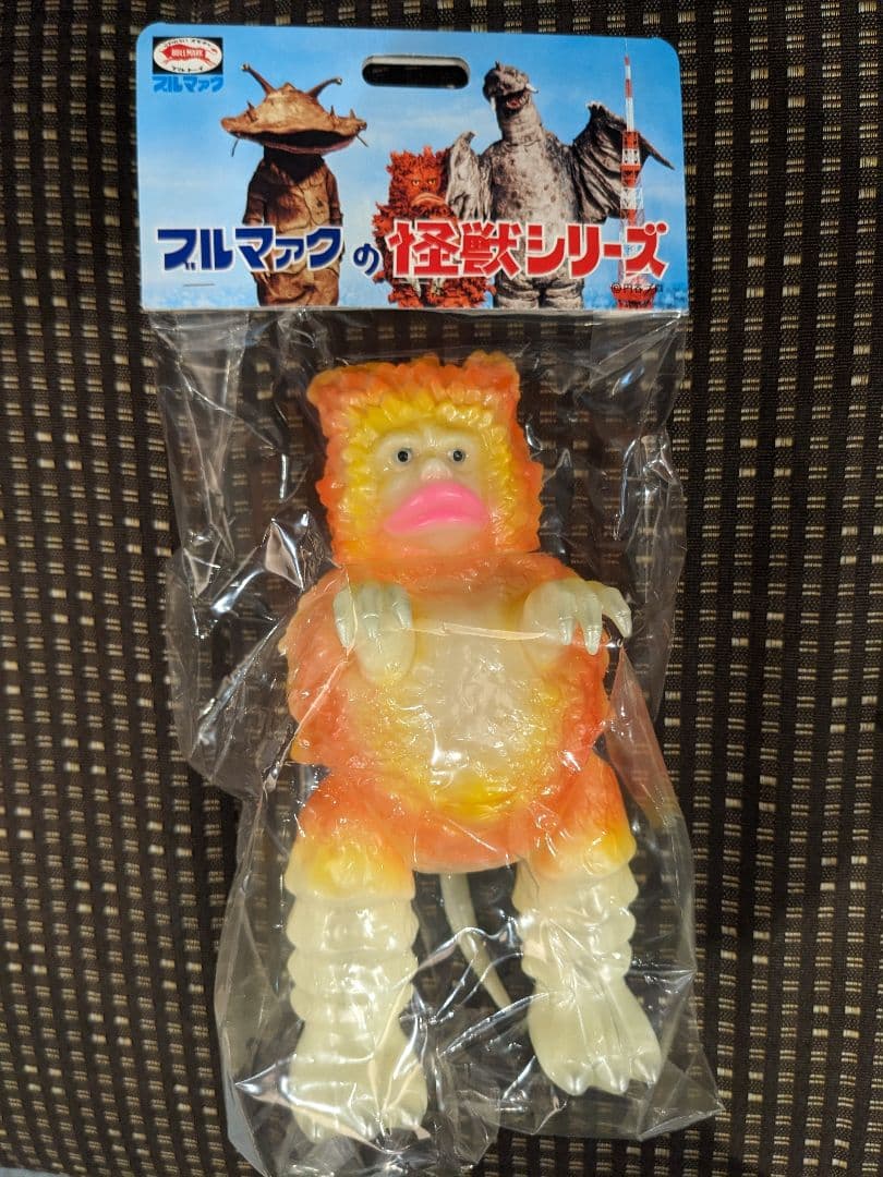 ツブコン2025ガラモン（蓄光）フィギュア王限定カラー　ブルマァク　未開封