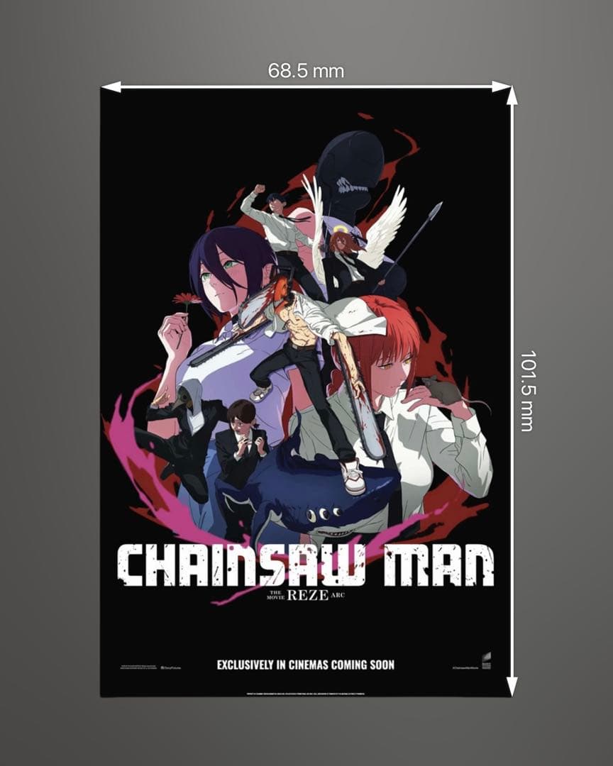 *非売品/新品* チェンソーマン レゼ篇 オリジナル映画ポスター