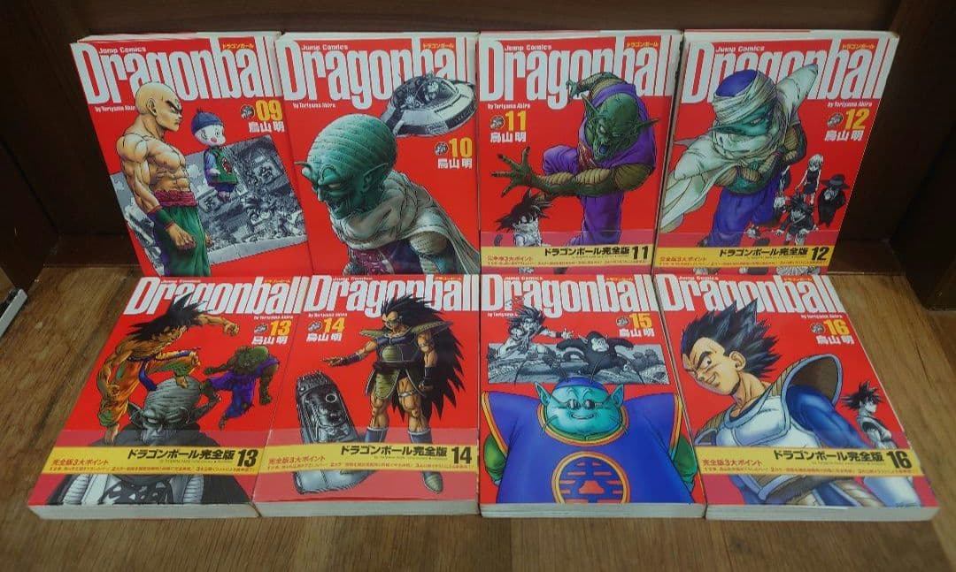 ドラゴンボール完全版　 全34巻セット　帯付き多数　27/34冊　即日発送