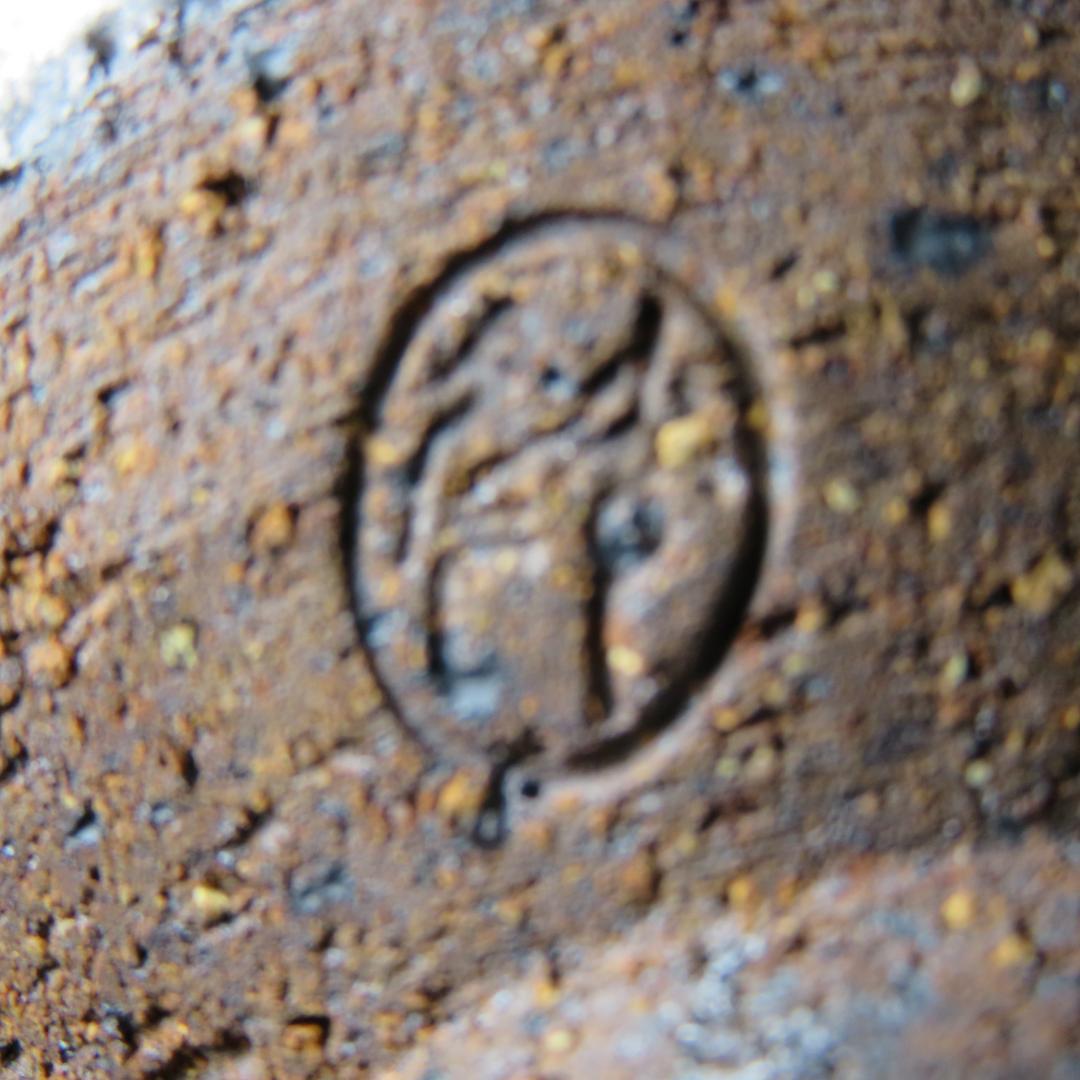 茶碗 在銘 抹茶碗 茶器 茶道具 窯変抹茶碗 木箱 共箱 作家物