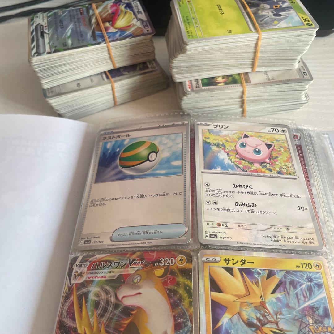 ポケモンカードセット 日本語版 200