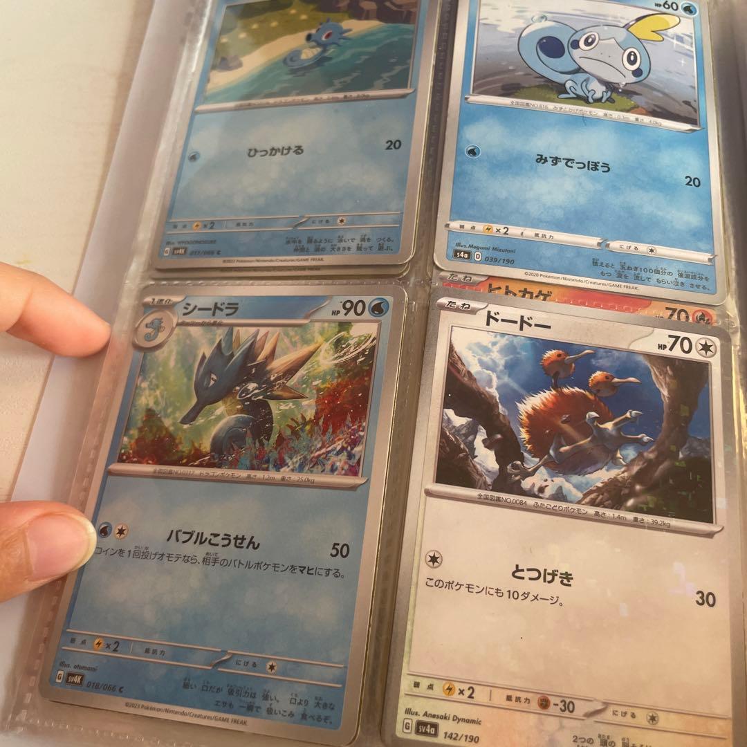 ポケモンカードセット 日本語版 200