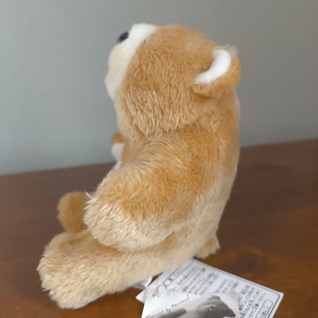 平成レトロ　マレーちゃん　マレーグマ　monseuil ヒグマくん　ぬいぐるみ