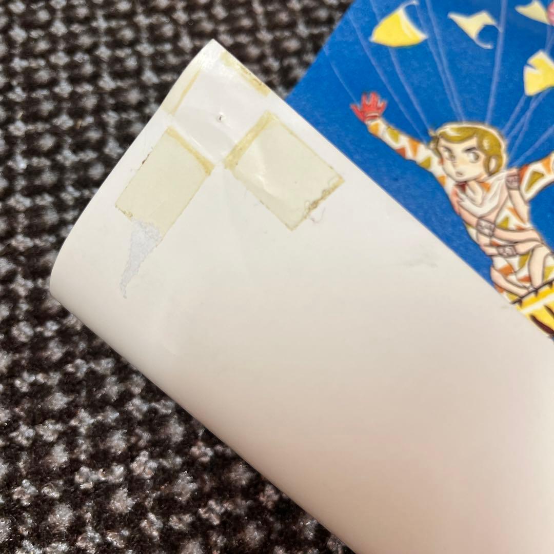 1980s Urusei Yatsura 高橋留美子 うる星やつら ポスター