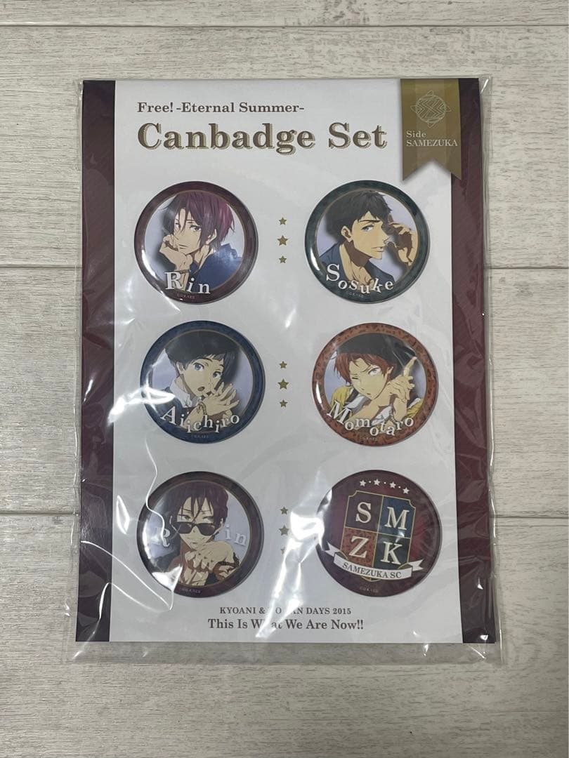 Free! 缶バッジセット -Eternal Summer 鮫柄学園　未開封