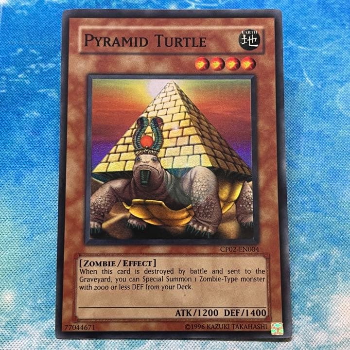 スーパー 英語 3枚セット ピラミッド・タートル CP02-EN004