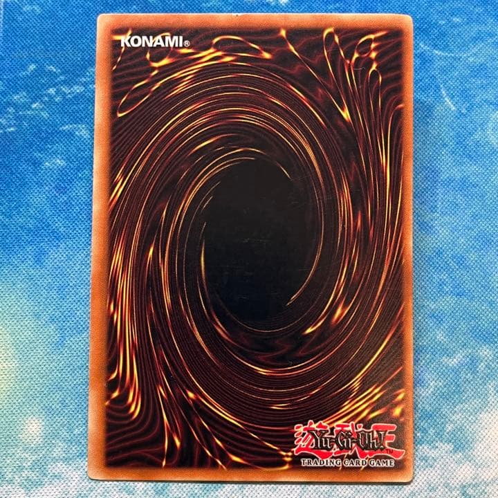 スーパー 英語 3枚セット ピラミッド・タートル CP02-EN004