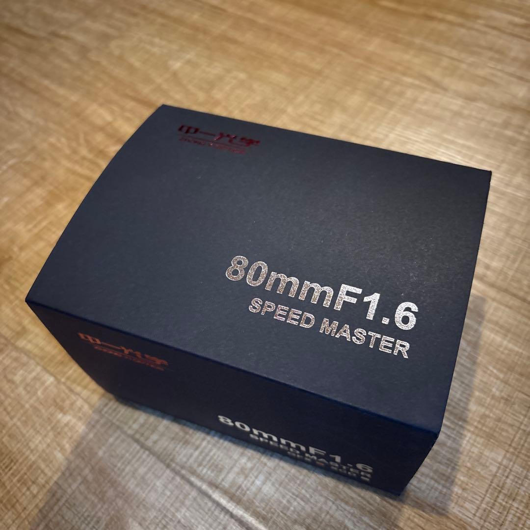 中一光学 SPEEDMASTER 80mm F1.6 Gマウント 『美品』