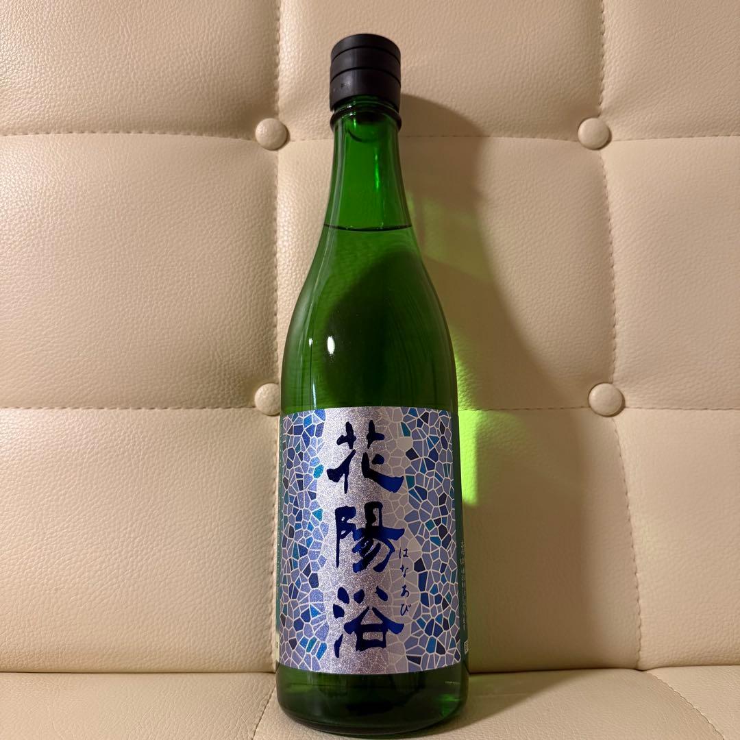 花陽浴 八反錦720ml