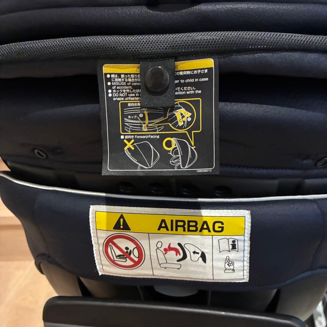 美品　Combi NEROOM ISOFIX エッグショック CC-UID