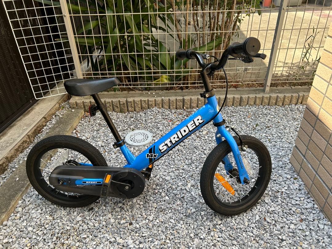 STRIDER 14x 　ストライダーフォーティーンエックス／スティールブルー