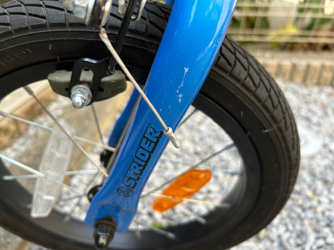 STRIDER 14x 　ストライダーフォーティーンエックス／スティールブルー