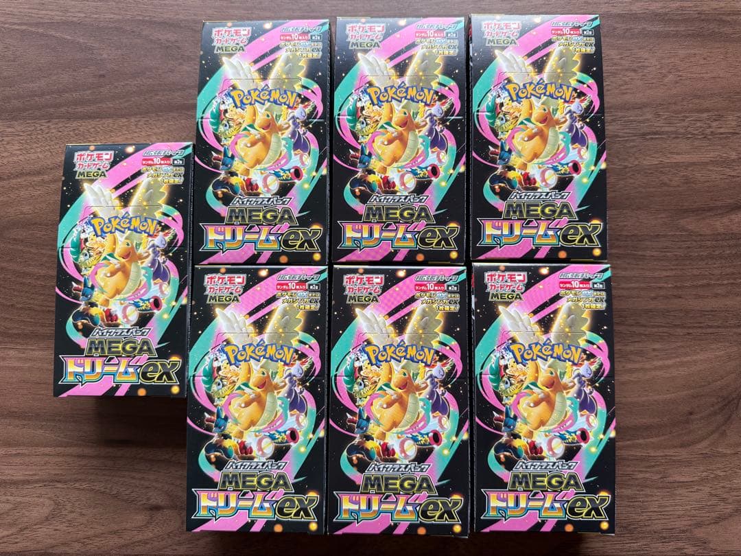 即日発送！ポケモンカードMEGAドリームex 7ボックス　シュリンク無ペリペリ有