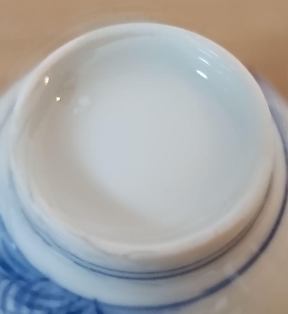 後期鍋島2個　猪口　鍋島焼　湯呑み