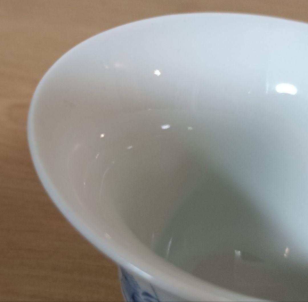 後期鍋島2個　猪口　鍋島焼　湯呑み
