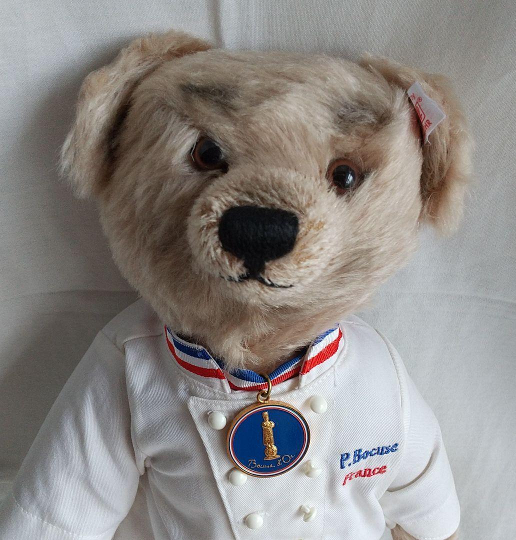 【Steiff】PAULBocuse No.00636  35cm
