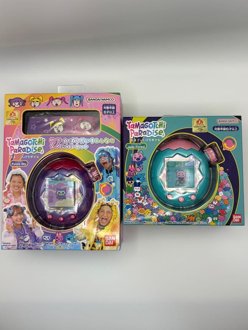 たまごっちパラダイス しなこスペシャルセット ジェイドフォレスト
