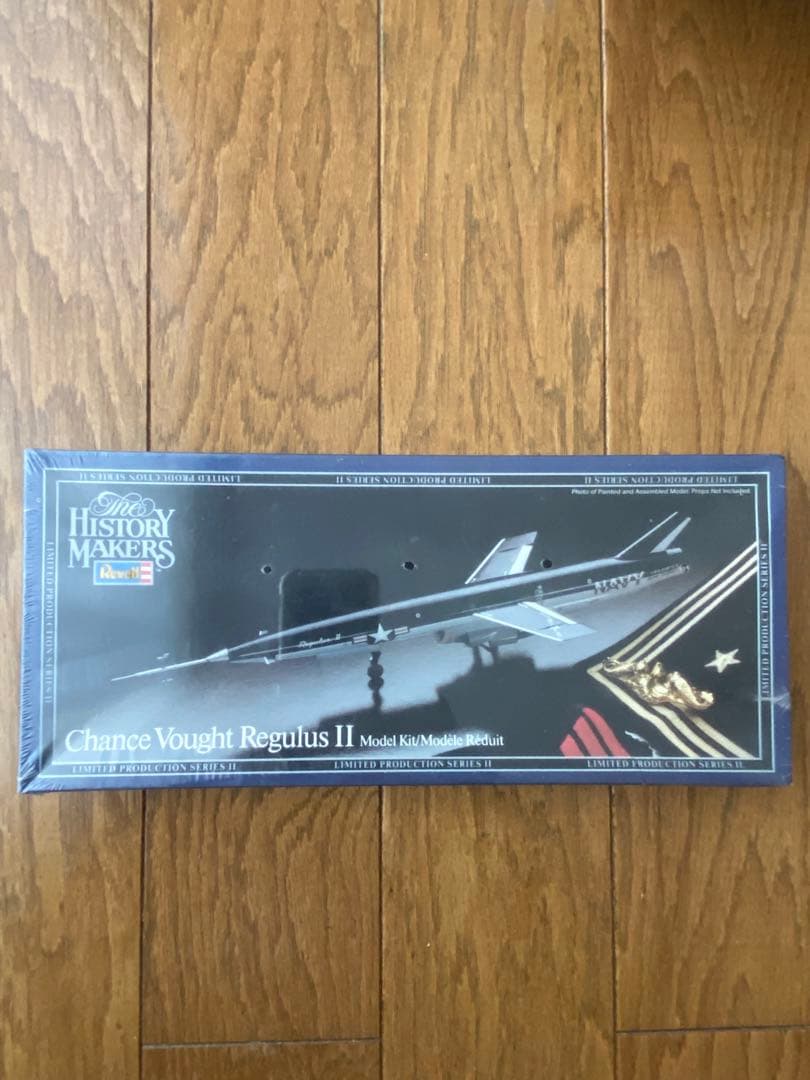 軍物プラモデル　8コまとめてドン♪