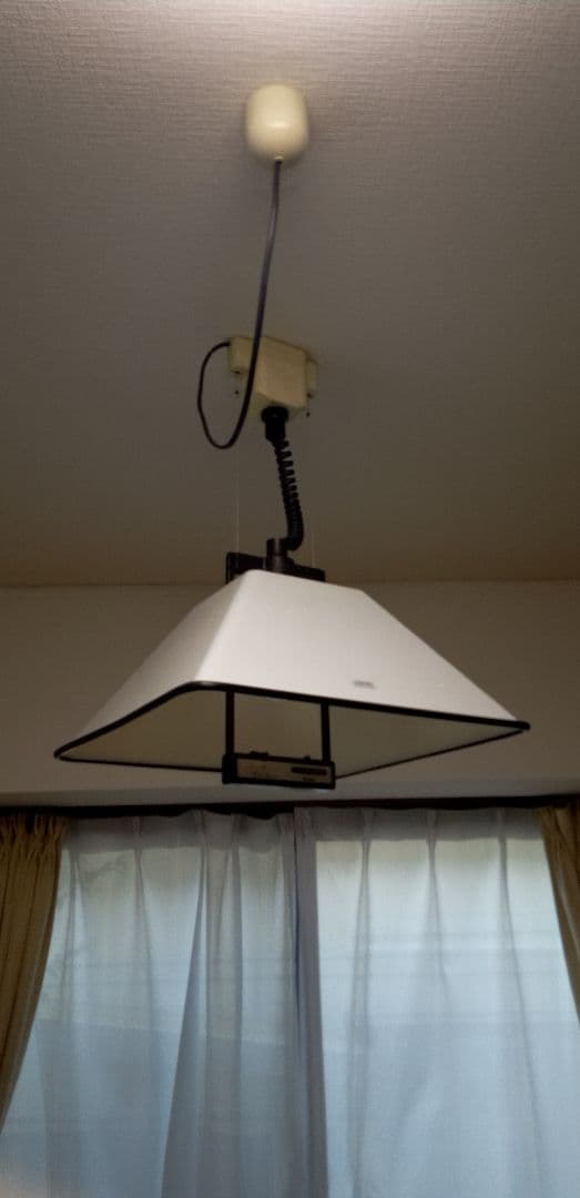 昭和レトロなナショナルのリーラーペンダント