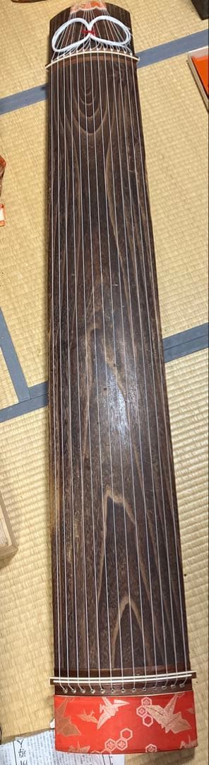 箏セット送料込