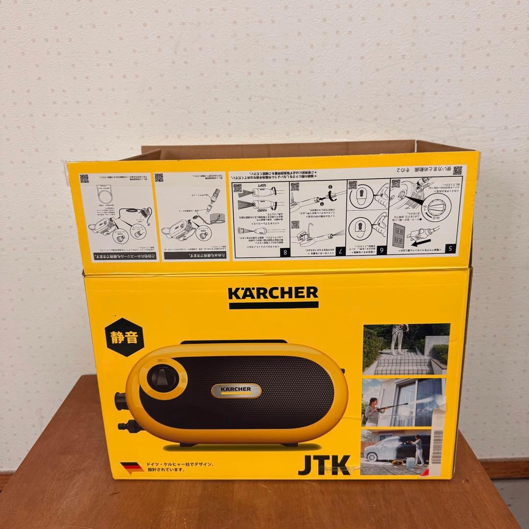 ● 美品 KARCHER ケルヒャー JTK サイレントS
