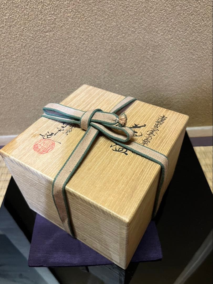 清閑寺　杉田祥平　古流水写金七宝草花画　茶碗