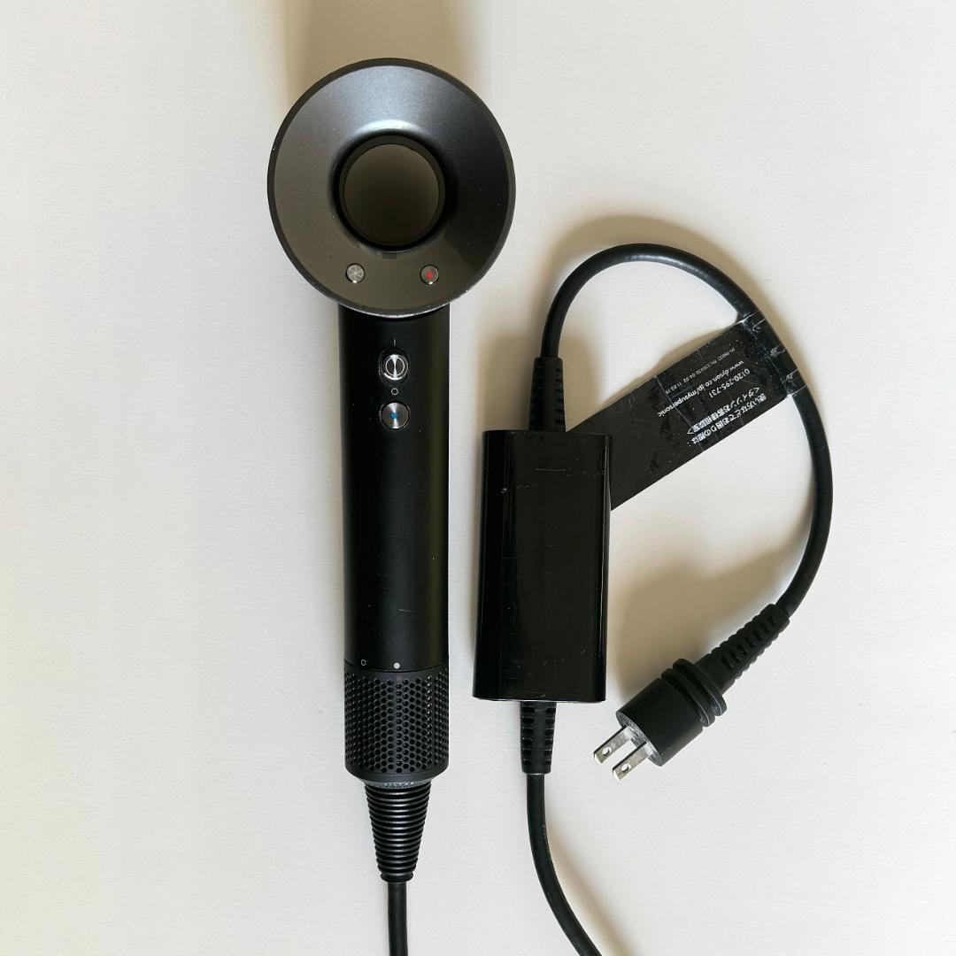 動作良好　ダイソン Dyson HD03 ブラック/ニッケル ヘアドライヤー