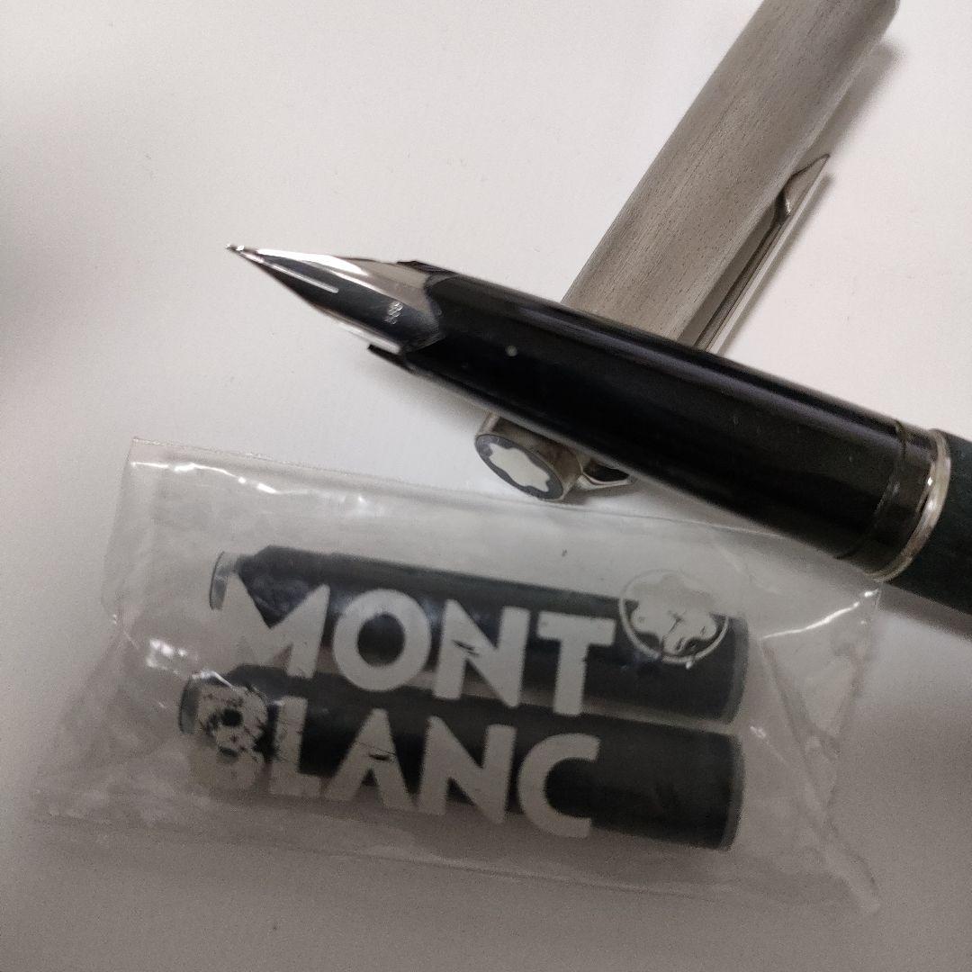 MONT BLANC　万年筆　レア物　セット　モンブラン
