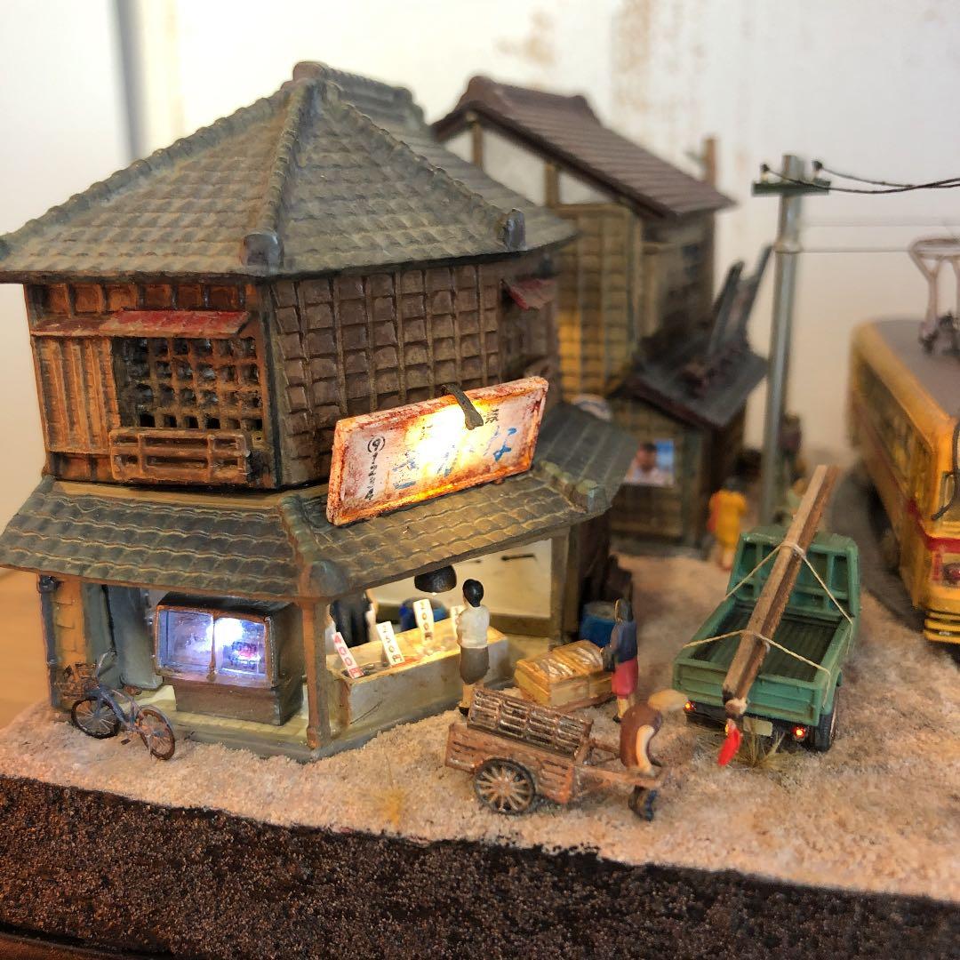 昭和の情景 ジオラマ