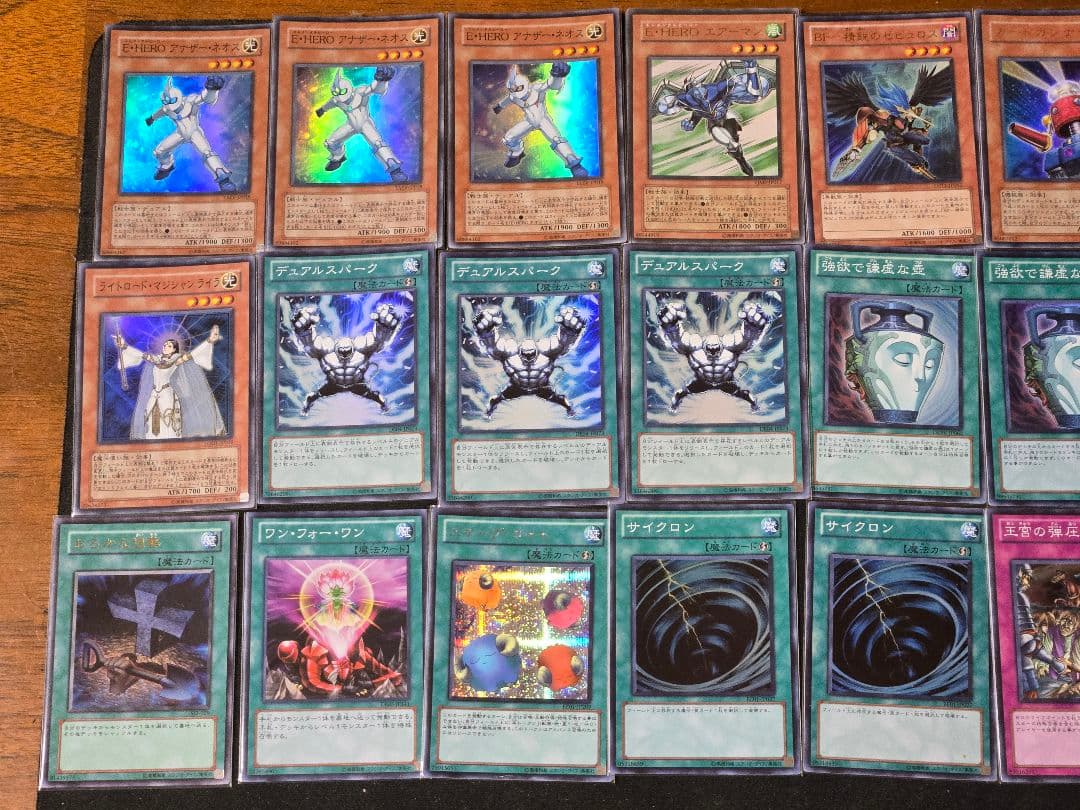 【ハイゼンベルク様確認用】