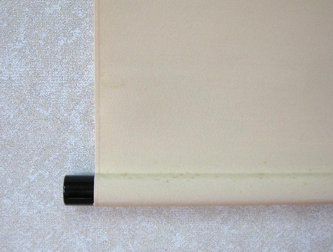 【真筆】茶掛　円相 無尽蔵◆大徳寺派 福聚院 前大徳 佐藤朴堂　共箱・タトウ箱付