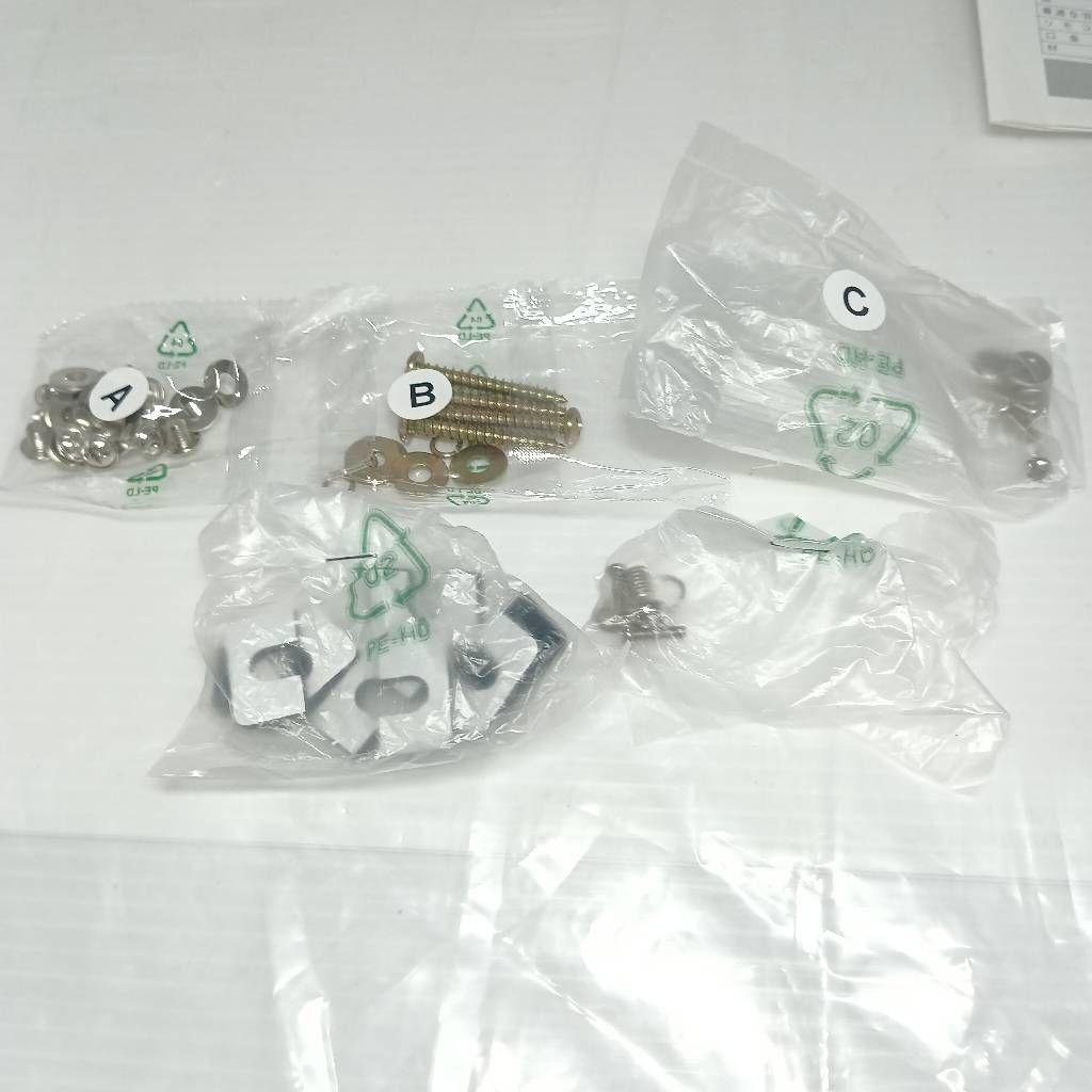 SIS シーリングファンライト 4灯 北欧 天井照明 空気循環 リモコン付き