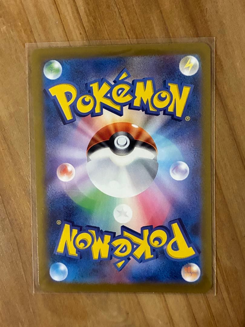 ポケモンカード　ブイズ　SAR ゴッドパック　ブラッキー　テラスタルフェス