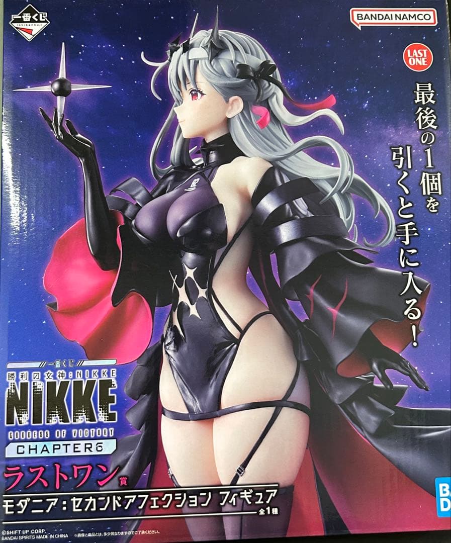 一番くじ 勝利の女神:ニケ ラストワン賞 モダニア フィギュア 他おまけ5点