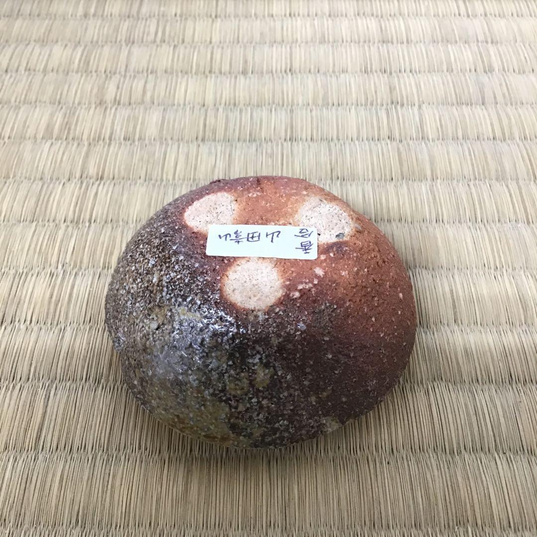 茶道具　香合　常滑焼　人間国宝　三代　山田常山　造　栞　紙箱　共箱　S80KG