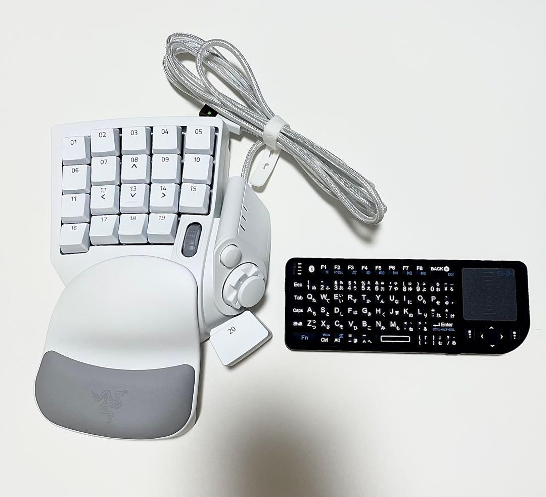 Razer Tartarus Pro 左手デバイス＆ Ewin ミニキーボード