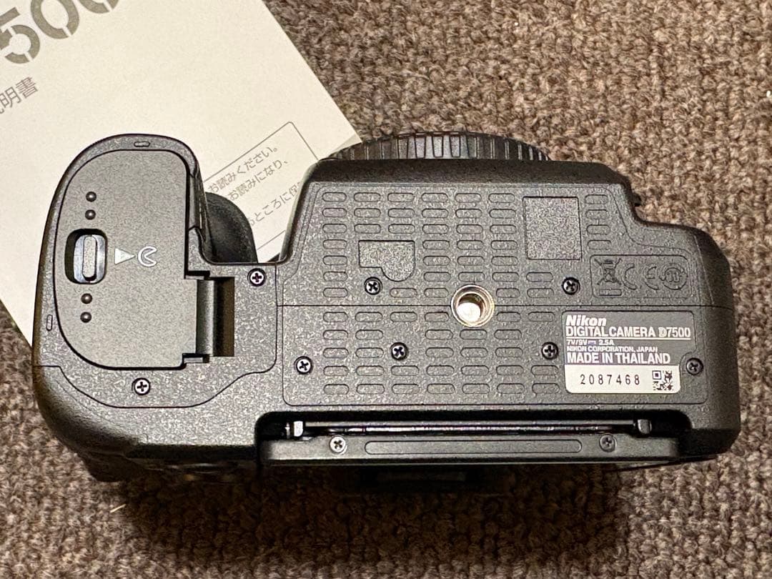 Nikon D7500 デジタル一眼レフカメラ　美品