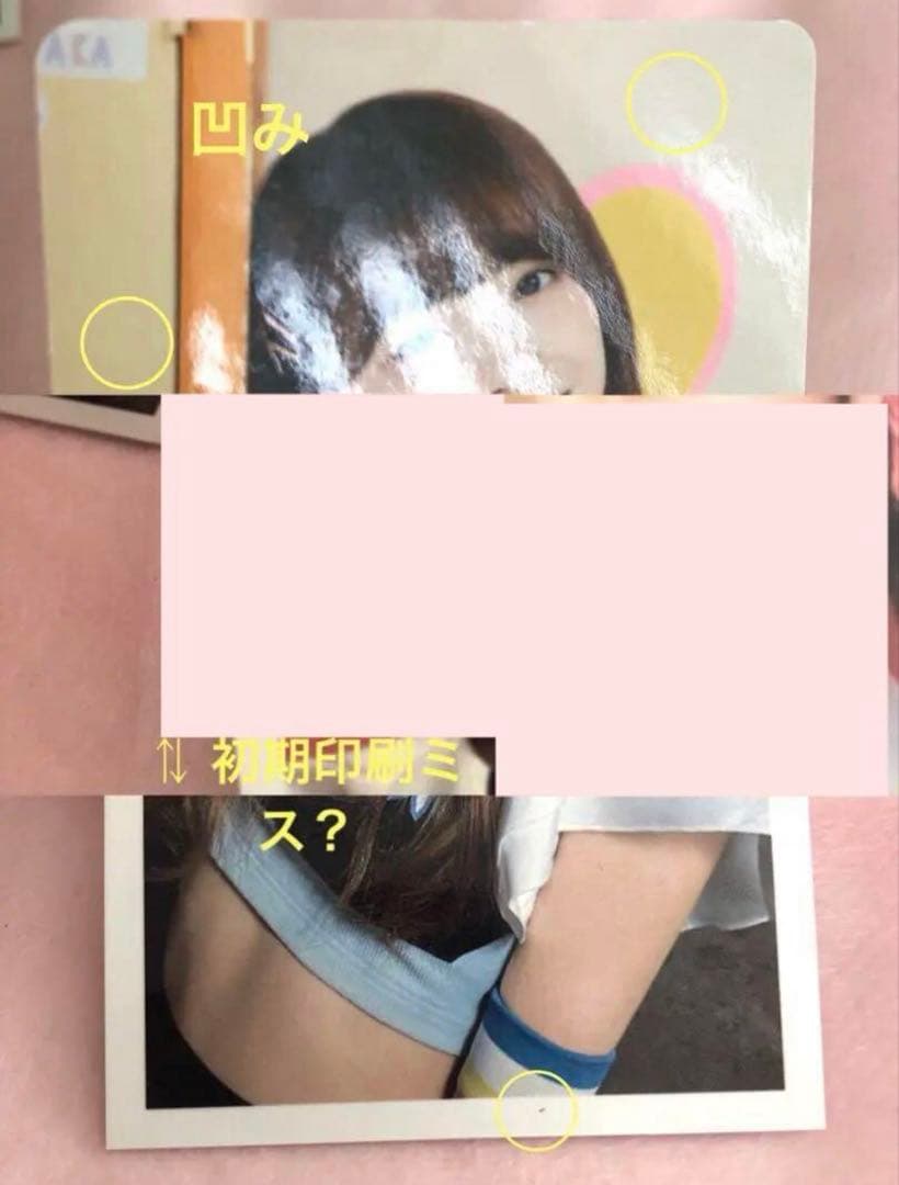 NiziU ミイヒちゃん まとめ売り 缶バッチ ラントレ トレカ