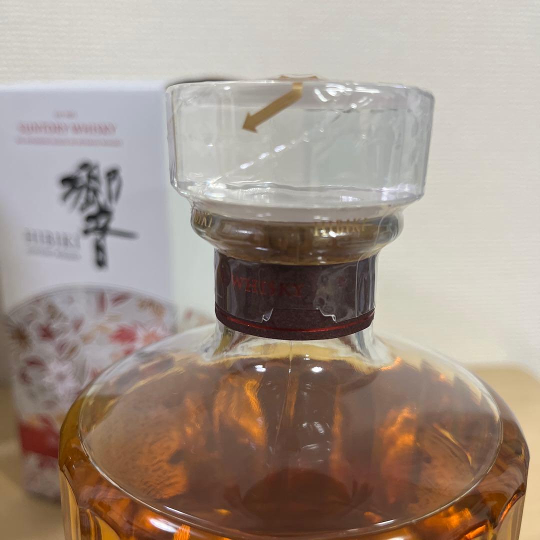 サントリー 山崎リミテッドエディション2021 &響ブロッサムハーモニー2021