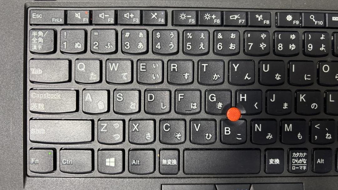 【中古】Lenovo X260 i7/16GB/SSD500GB 起動確認済