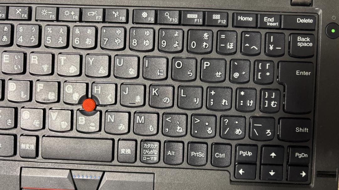 【中古】Lenovo X260 i7/16GB/SSD500GB 起動確認済