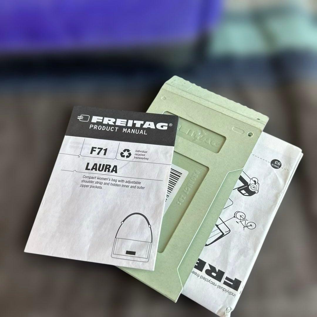 フライターグ　バックLAURA F71 廃盤品