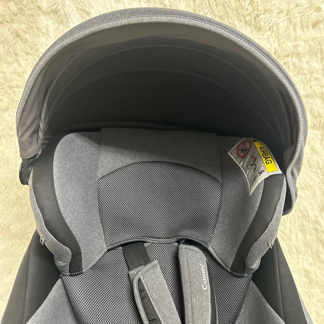 【美品】コンビクルムーヴ ISOFIX JJ-650 チャイルドシート　グレー