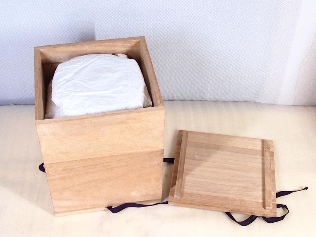 【古物】北大路魯山人写 朝鮮唐津 水指 一文字塗蓋 茶道具/お点前道具 骨董