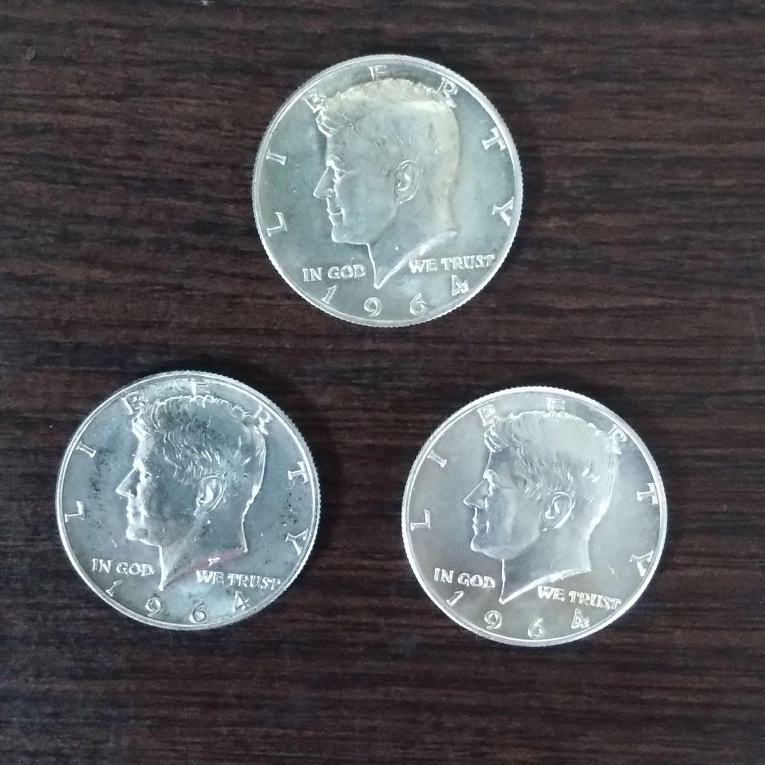 ケネディハーフダラー銀貨 3枚 1964年