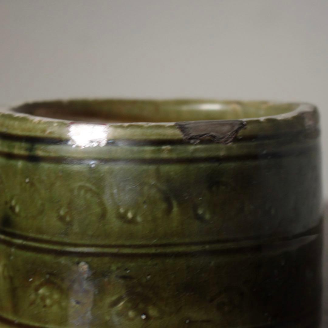 呂宋（ルス）織部 火入 江戸時代 古美術 茶道具 古道具