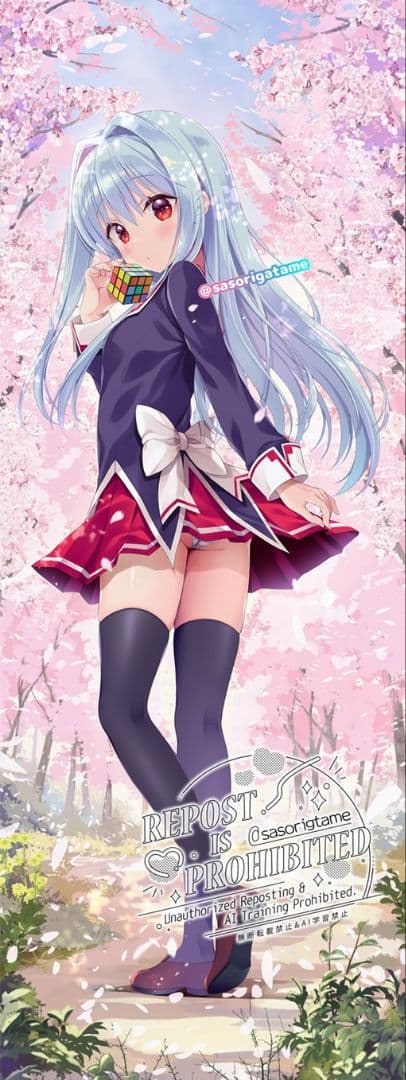 C107 Dragon kitchen さそりがため　フィア　等身大タペストリー