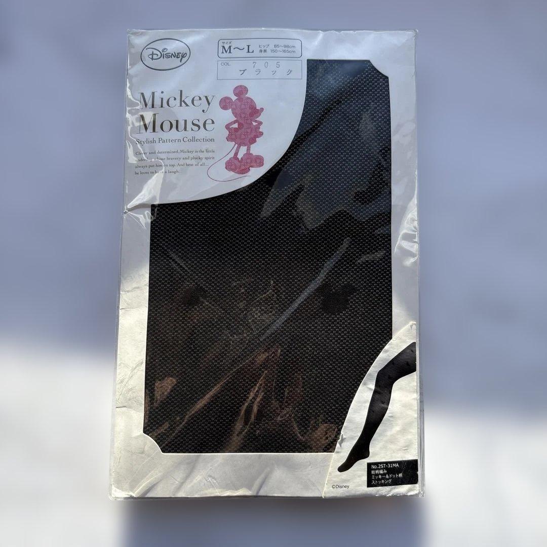 ディズニー キャラクターグッズ　12点セット