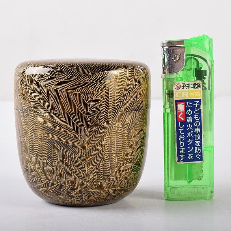 茶道具　輪島塗　峰秀堂　山崖徹郎作　沈金　しのぶ文　棗　共布共箱　V　R7967